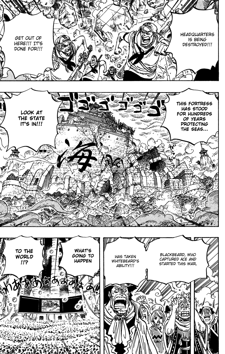 One Piece, Chapter 578 image 03